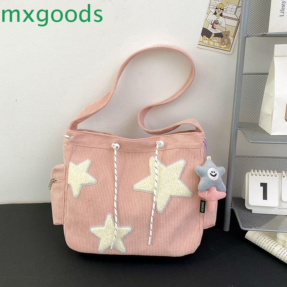 Túi Dây Rút Đựng Mỹ Phẩm / Son Môi / Đồ Trang Điểm Đeo Vai Hình Ngôi Sao Dễ Thương Có Thể Điều Chỉnh Cho Thanh Thiếu Niên MXGOODS