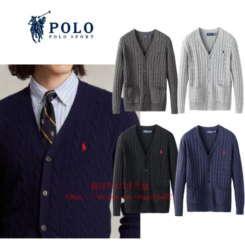 POLO Ralph Lauren Nam Áo Khoác Cardigan Dệt Kim Cổ Polo Phong Cách Mỹ Mùa Thu Đông Giản Dị Dành Cho Nam