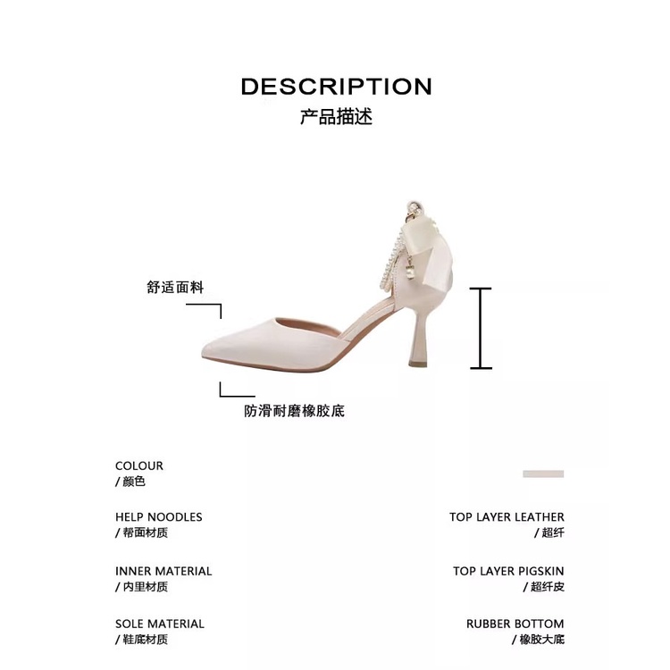 Duoya Tóc Thẳng ~ [Hàng Có Sẵn] [Sandal Cao Cấp Niche Đính Nơ Ngọc Trai Siêu Cổ Tích Miễn Phí Vận Chuyển