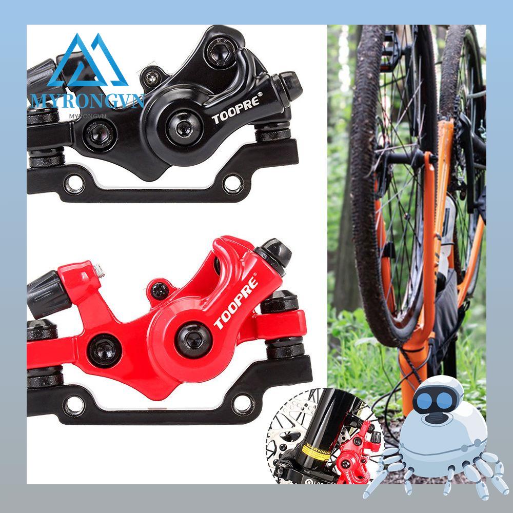 Đĩa Phanh Chuyên Dụng Cho Xe Đạp Leo Núi MTB