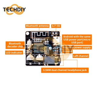 Bảng Mạch Nhận Tín Hiệu Bluetooth 5.0 MP3 VHM-314 3.7-5V