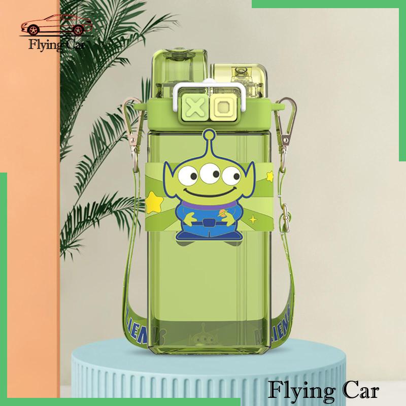 Bình Nước Thể Thao Chống Rò Rỉ Dễ Thương Lzdjfmy2