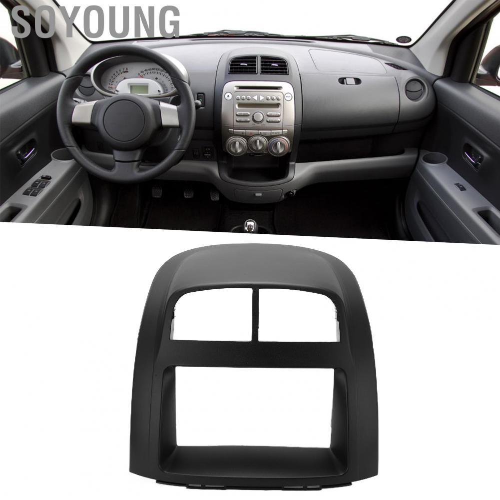 Soyoung Fascia Trim Stereo  Panel Front Console Dashboard for Car