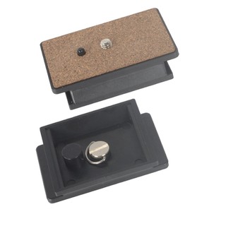 Quick Release Plate Universal Tripod Monopod Quick Release Plate For Yunteng