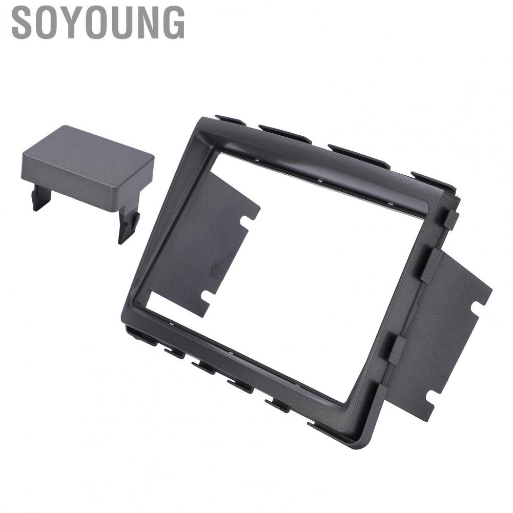 Soyoung Stereo Fascia Trim  Frame 2Din for Car Replacement SSANG YONG Rodius Turismo Stavic 2013+