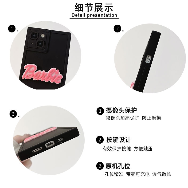 Ốp Điện Thoại Silicon Hình Vuông In Chữ Barbie Màu Hồng Phong Cách Hàn Quốc Cho Iphone12 11 / 14pro 13 13