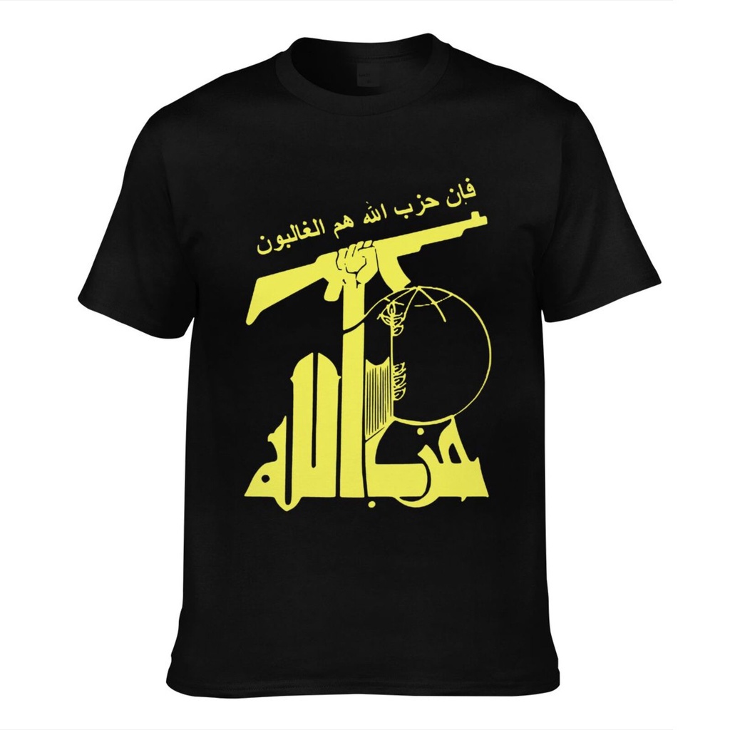 Áo thun nam Ưu tiên Boutique Thời trang mới nhất Cờ của Hezbollah Áo thun Cotton tốt nhất cho cha