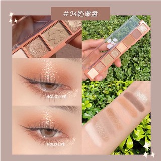 Bảng phấn mắt 8 ô Hold Live Fingertip Star