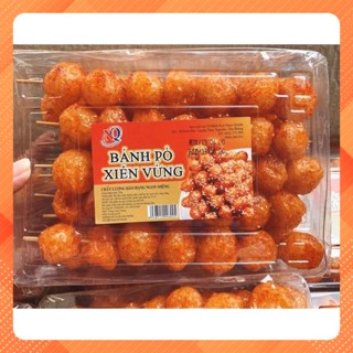 Bánh bò xiên vừng (hộp to)