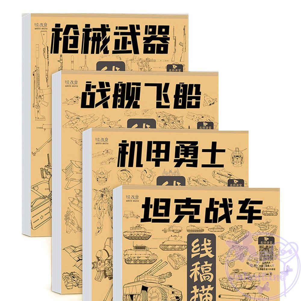 Sách Vẽ Phác Thảo Bằng Tay Cổ Điển Nhân Vật Anh Hùng Phi Hành Gia