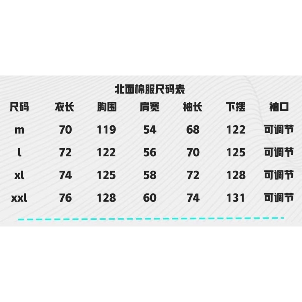 Áo Khoác Phao The North Face 1996 Dày Dặn Ấm Áp Thời Trang Cho Nam Nữ