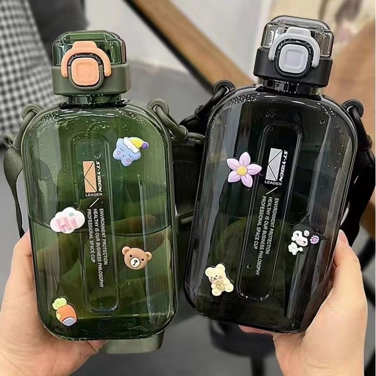 Bình Nước Trong Suốt Dung Tích Lớn 750ML Tiện Dụng