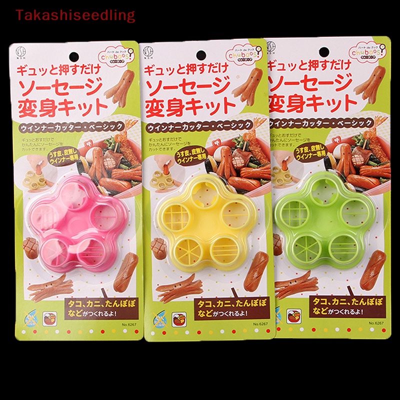 Dụng Cụ Cắt Xúc Xích 5 Trong 1 Tiện Dụng