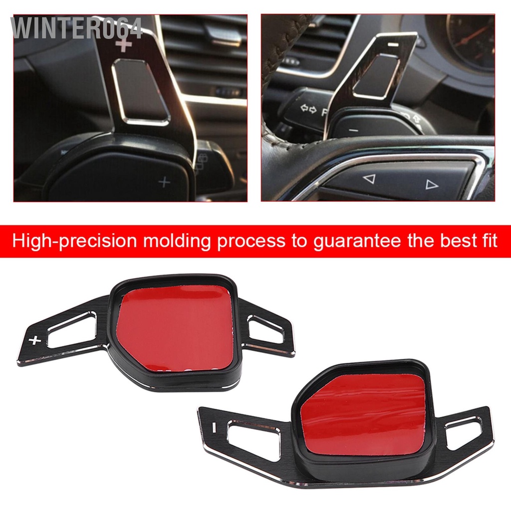 Winter064 1 Cặp Vô Lăng Dịch Chuyển Mái Chèo Sang Số Cho A1 A3 A4 A6 A7 A8 Q5 Q7