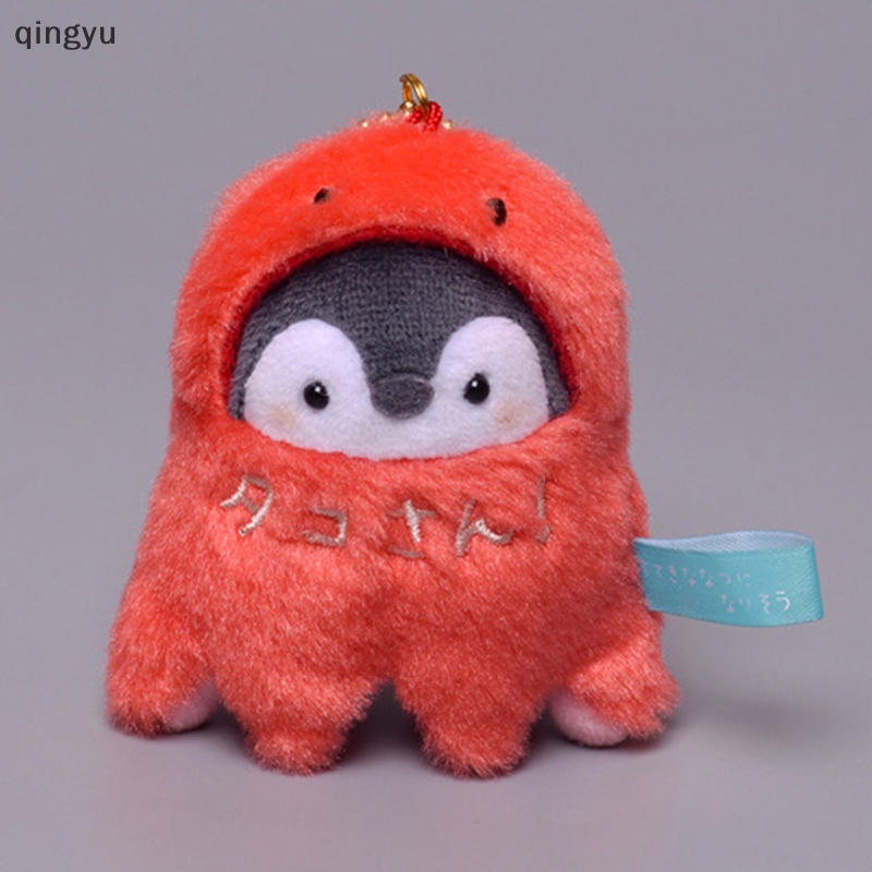 Đồ chơi nhồi bông Hình Chim Cánh Cụt Hoạt Hình Đáng Yêu