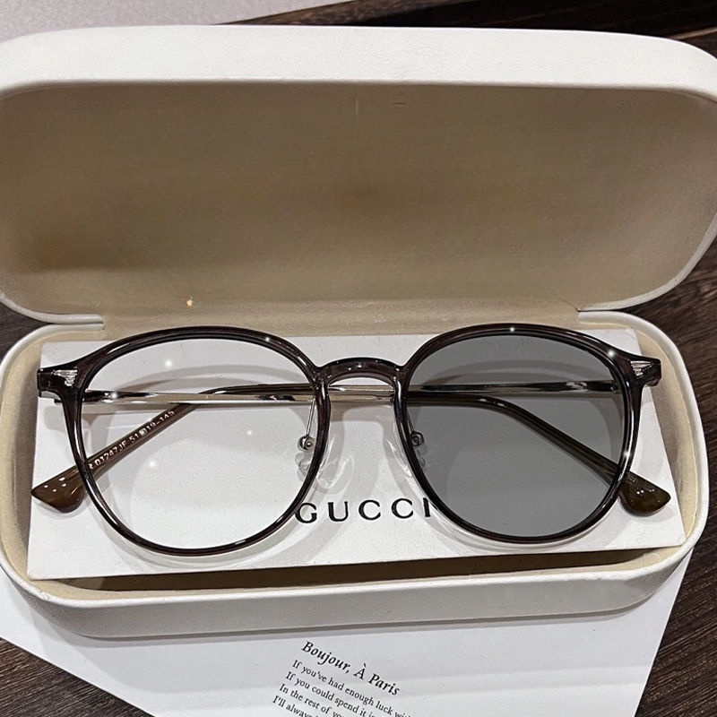 [-0°~-500°Mắt Kính Chống Tia Bức Xạ Và Ánh Sáng Xanh Dành Cho Nam Nữ