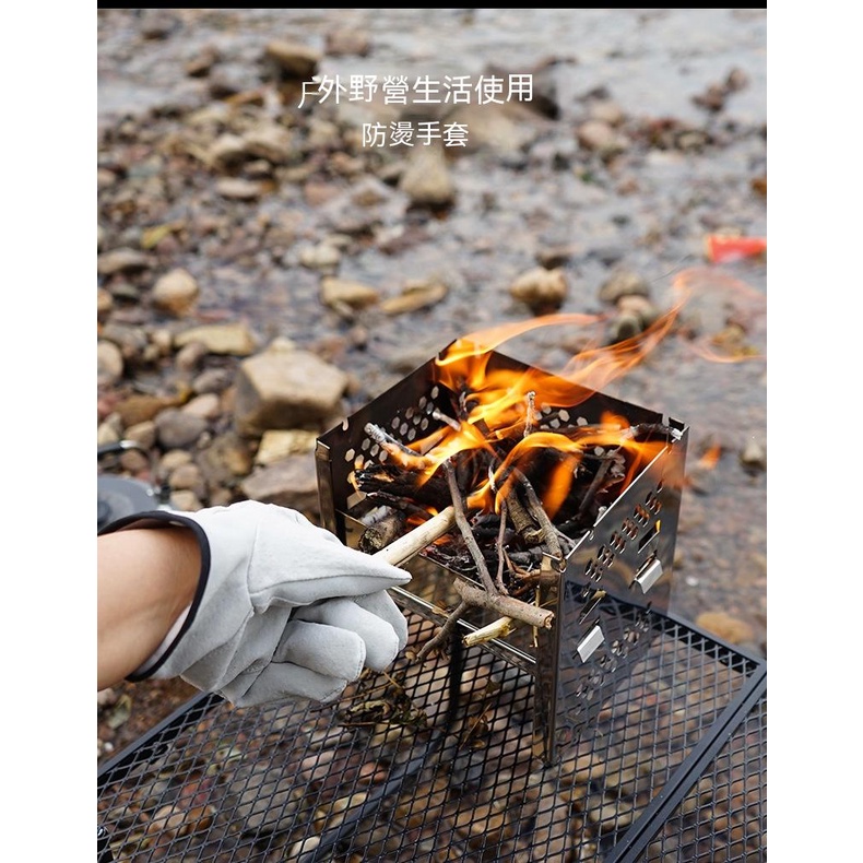 Găng Tay Da Bò Chống Bỏng Chống Mài Mòn Dùng Để Nướng bbq