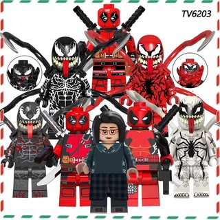 Đồ Chơi Lắp Ráp Mô Hình Nhân Vật Siêu Anh Hùng deadpool