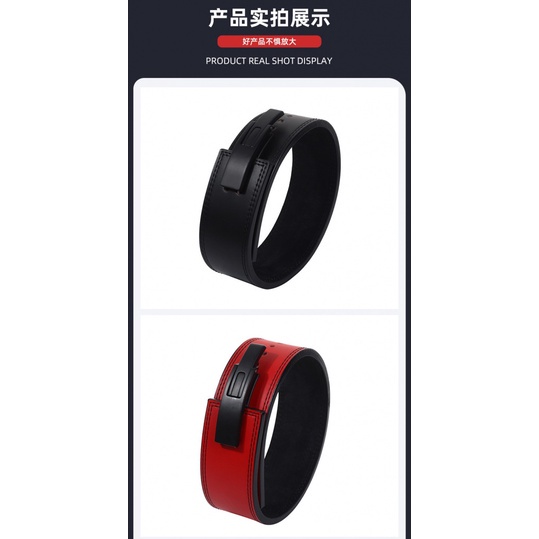 Đai Da Bò Bảo Vệ Khi Nâng Tạ