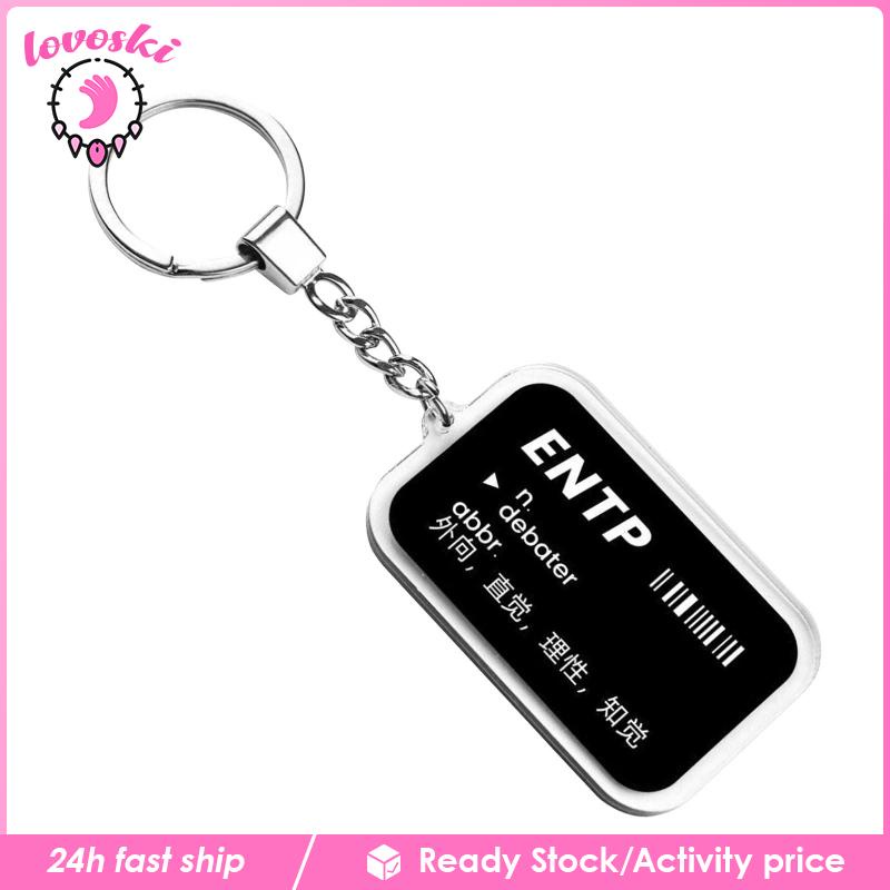 Móc Khóa Với Mặt Dây Chuyền Khắc Chữ Cá Tính Để Ví