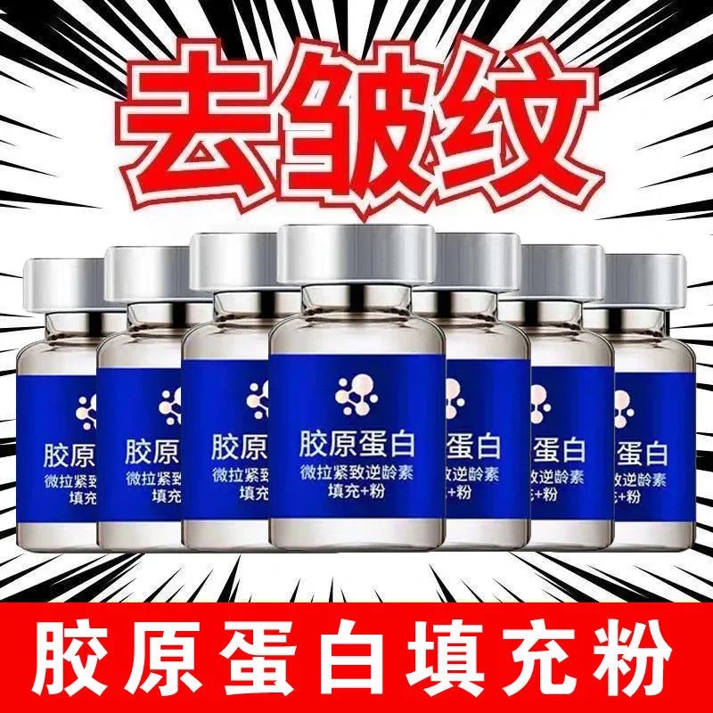 Bột Collagen Làm Săn Chắc Da Chống Nếp Nhăn Lão Hóa