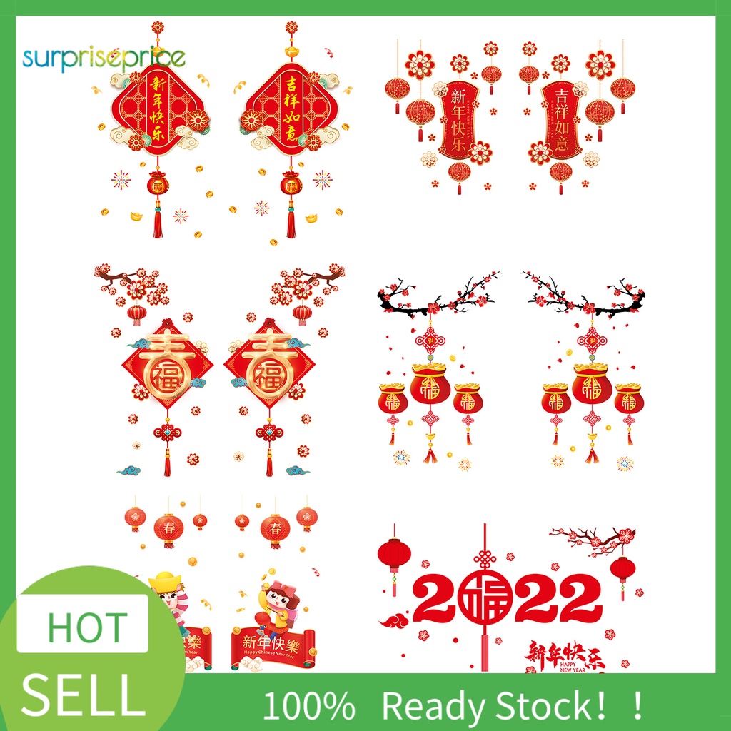 Miếng Dán Cửa Kính Bằng PVC Mỏng Chống Nước Trang Trí Năm Mới 2022