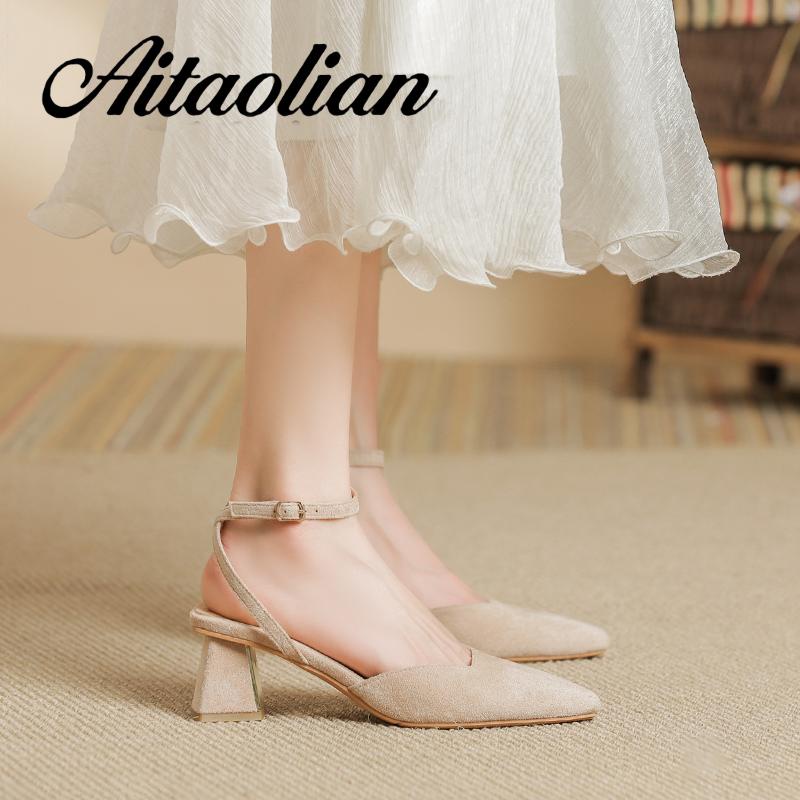 Giày Cao Gót 5cm Da Lộn Mũi Nhọn Đế Dày Mềm Mại Thời Trang Cho Nữ