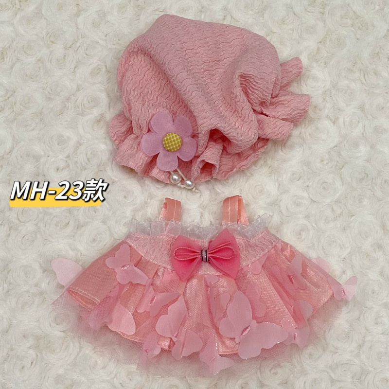 Quần Áo Thay Đổi Cho Búp Bê 20cm