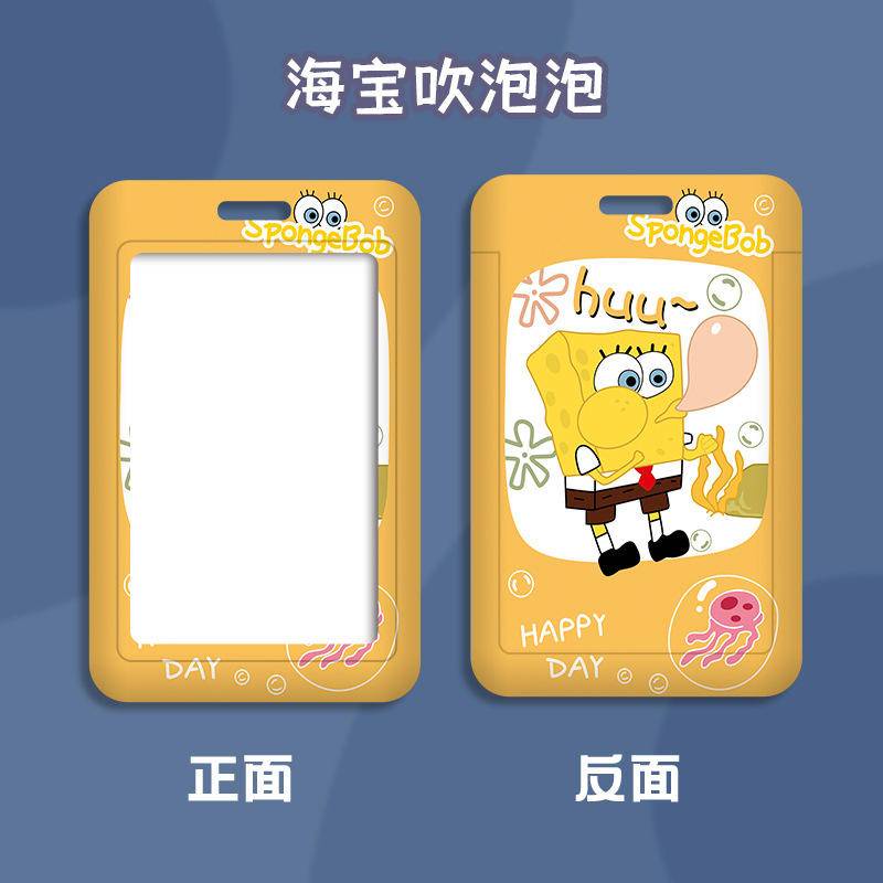 Ví Đựng Thẻ ID / Thẻ ID Họa Tiết Hoạt Hình Dễ Thương Kèm Dây Đeo Tiện Dụng Cho Học Sinh Tiểu Học