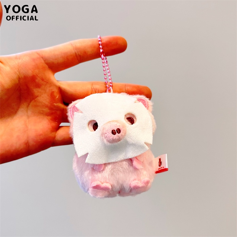 Thú Nhồi Bông Hình Chú Heo Đeo Mặt Nạ 9cm Dễ Thương
