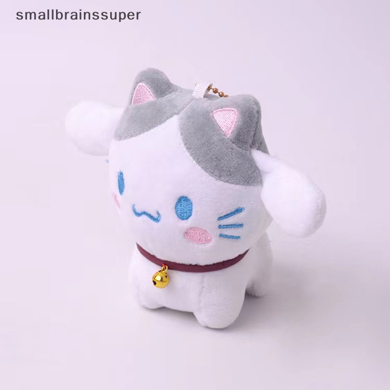 Móc Khóa Nhỏ Hình Sanrio Hello Kitty Kuromi Melody Nhồi Bông Đáng Yêu Dành Cho Bé Gái SBS