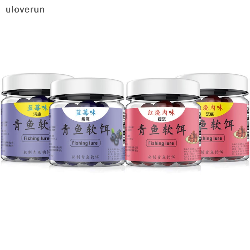 Hạt Silicon Mềm Màu Đen Làm Mồi Câu Cá Tiện Dụng