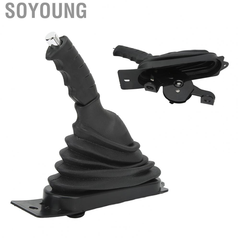 Soyoung ATV Handbrake Brake Lever Ergonomic Design Universal Rustproof Parking Handle Comfortable Grip for Stable
