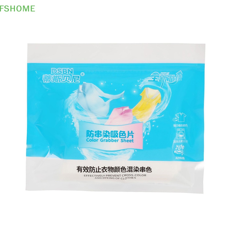 Túi 24 Miếng Vải Thấm Hút Màu Sắc Dùng Để Giặt Quần Áo