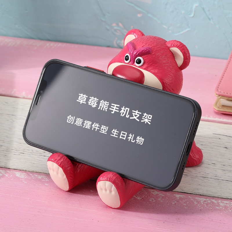 Strawberry bear giá đỡ điện thoại di động máy tính để bàn trang trí hoạt hình dễ thương giá đỡ máy tính bảng