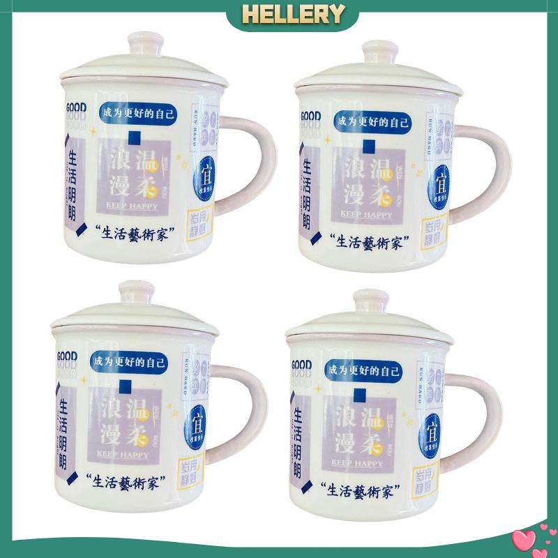 Set 4 Cốc Uống Nước Tráng Men 14oz Có Tay Cầm Tiện Dụng Mang Theo Du Lịch / Cắm Trại