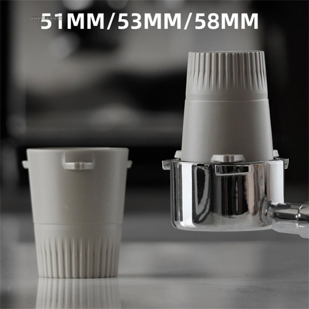【GRCEKRIN】Coffee Dosing Cup Coffee Tools Durable For Espresso Powder Receiving Cup