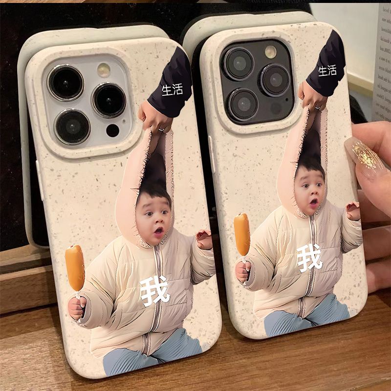 Ốp Điện Thoại Dẻo Họa Tiết Thức Ăn Độc Đáo Chống Sốc Cho Iphone12 Life 8plus11 14pro 137 max