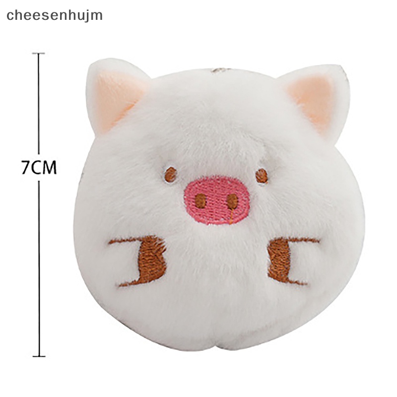 Heo Nhồi Bông Mềm Mại Dễ Thương Dùng Làm Quà Tặng