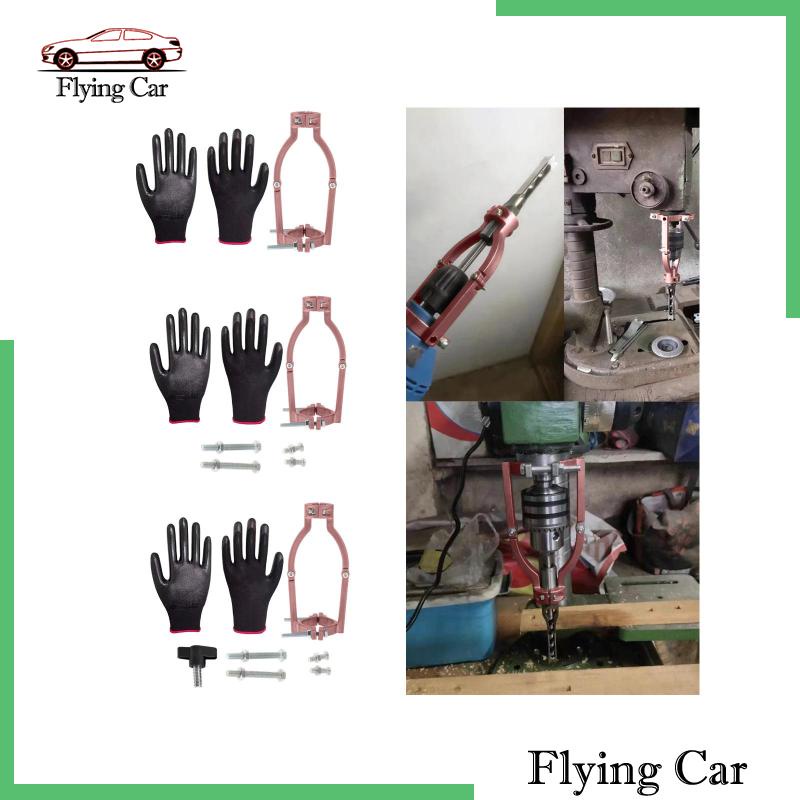 Đầu Chuyển Đổi Mũi Khoan Lỗ Vuông Chuyên Nghiệp Dễ Lắp Đặt Và Tháo Lắp Chắc Chắn Cho Máy Khoan Gỗ