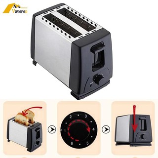 Máy nướng bánh mì tự động 2 lát nhanh chóng tiện dụng cho nhà bếp