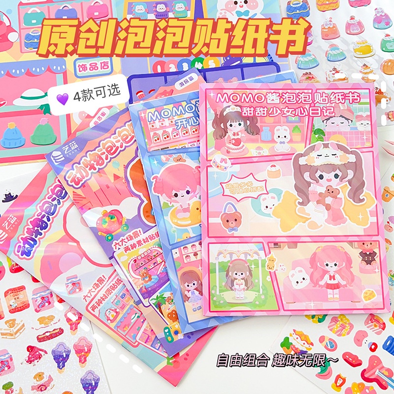 Sticker book cute Miếng Dán Hình Động Vật 3D Dễ Thương Cho Bé