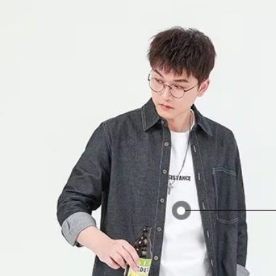 Áo Sơ Mi Denim Thời Trang Xuân Thu Mới Cho Nam