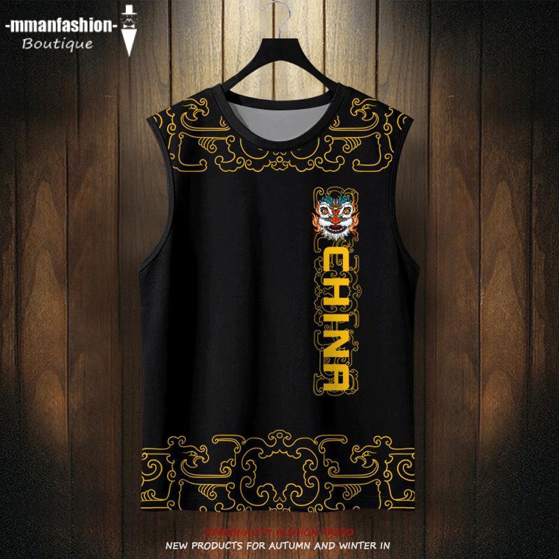 Áo Thun Nam Không Tay In Chữ Xingshi Phong Cách Trung Quốc