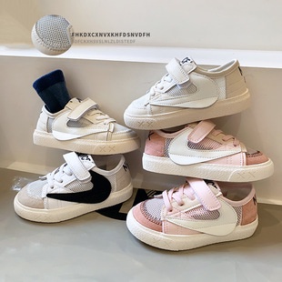 Giày Thể Thao Thời Trang Xuân Thu 2023 Cho Bé