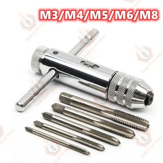 Tay quay taro tự động M3-M8 bộ taro tạo ren - Tay quay mũi taro ren _