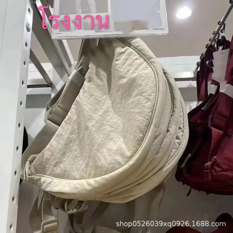 Túi Đeo Vai Bằng Nylon Jiaozi Phiên Bản Hàn Quốc Cho Nữ