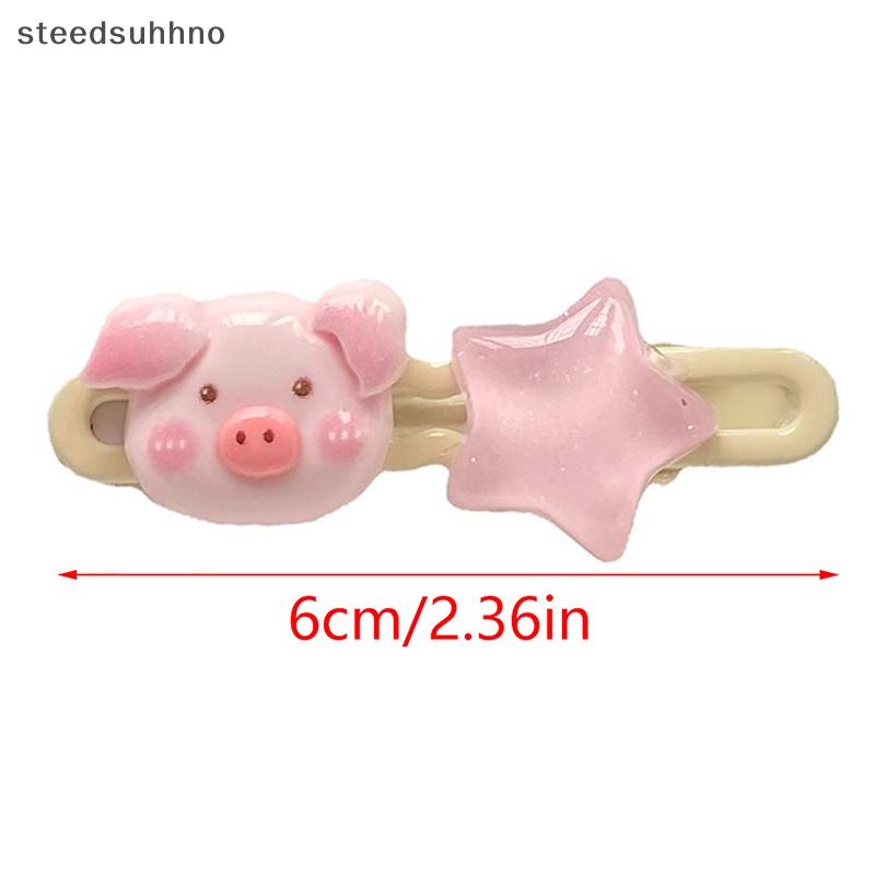 Kẹp Tóc Hình Ngôi Sao / Chú Heo Ngọt Ngào 1 Cái hhno