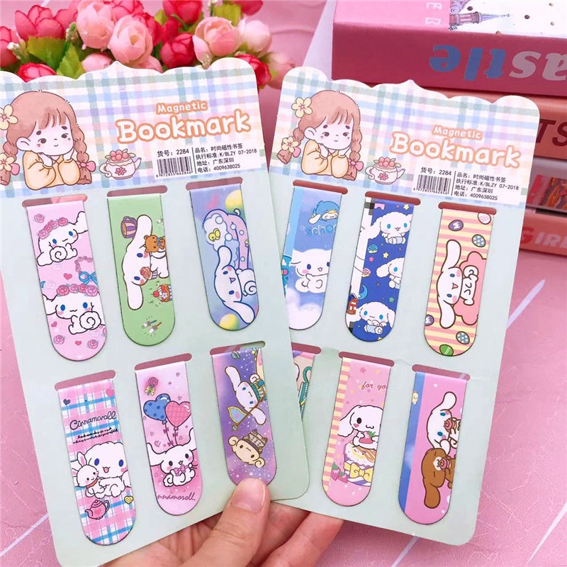 Bookmark Nam Châm Hình Cún Kuromi Cinnamon Dễ Thương