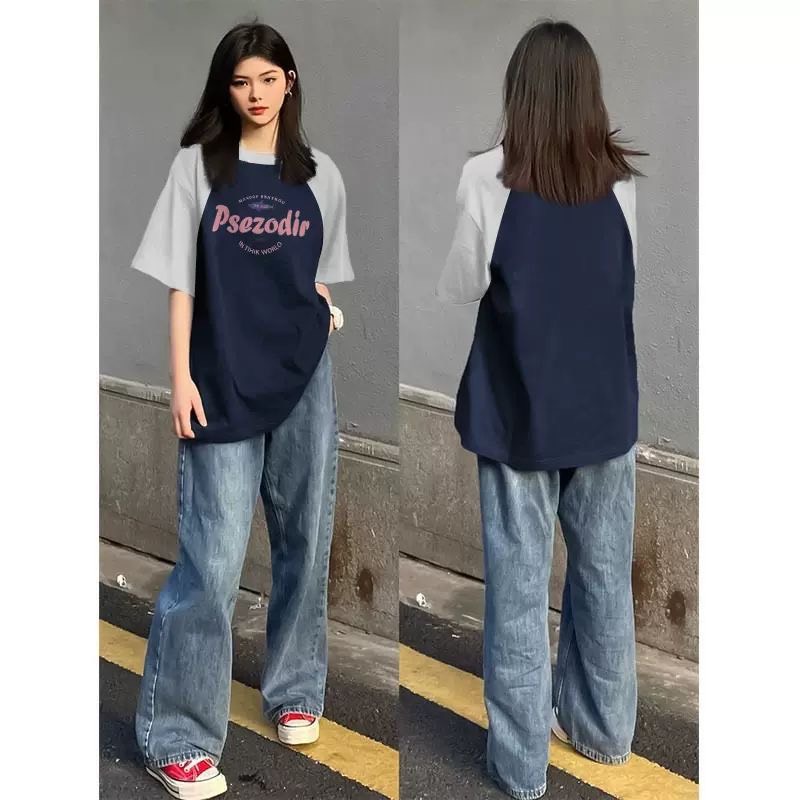 Áo Thun Baby Tee Psezodir chất cotton khô Áo Phông Tay Lỡ from siêu đẹp